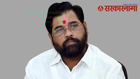 CM Eknath Shinde