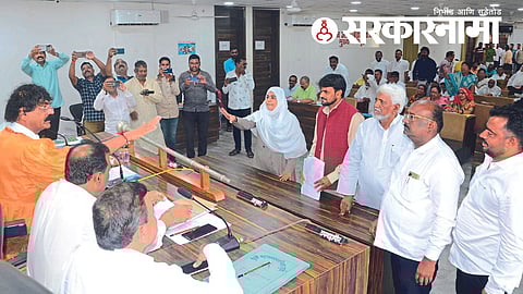 Dhule Corporation Meeting