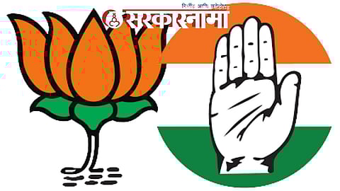 Devendra Fadanvis between BJP and congress