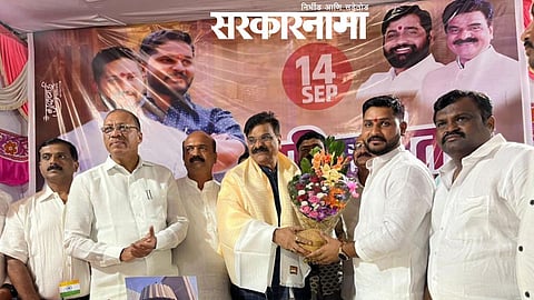 Aniket Jagtap joins Shinde group