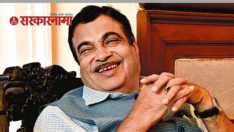Nitin Gadkari