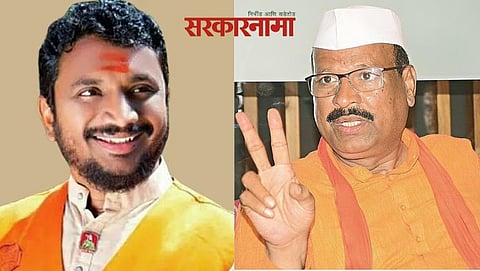 Amol Mitkari, Abdul Sattar Latest News