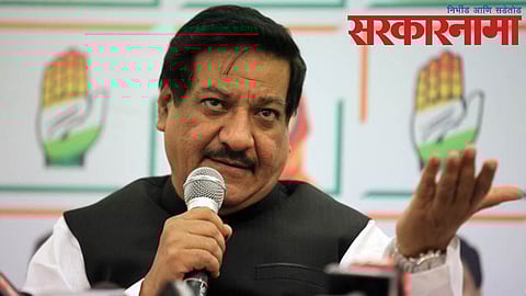 Prithviraj Chavan
