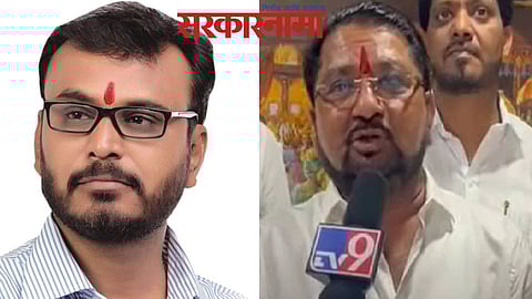 Laxmikant Thonge Patil-Shivaji Sawant