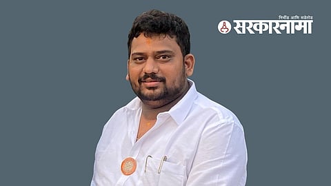 Raj Thackeray appointed Aditya Durugkar.