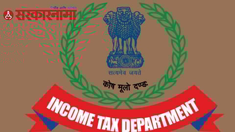 Income Tax Raid In Aurangabad News