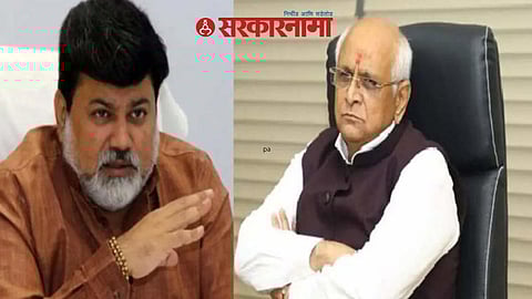 Shinde Government latest news