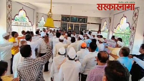 Shikrapur Farmers News