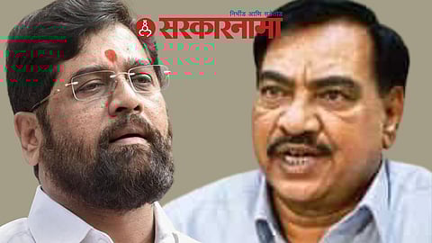 Eknath Shinde & Eknath Khadse