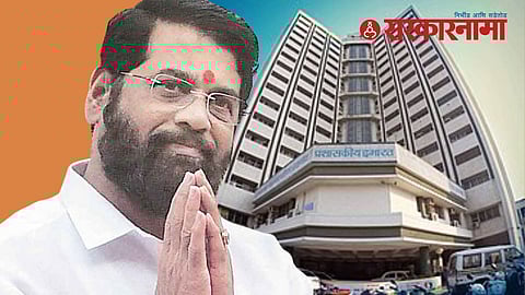 Eknath Shinde & Jalgaon Corporation Building