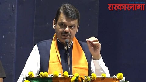 Devendra Fadnavis Latest News