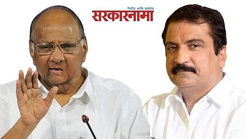 Sharad Pawar, Atul Bhatkhalkar Latest News