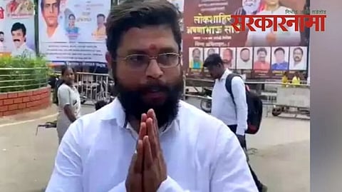 Crime News , Vijay Mane