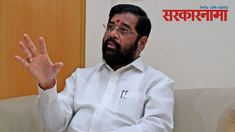 Eknath Shinde