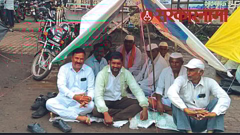 Onion producers agitaion