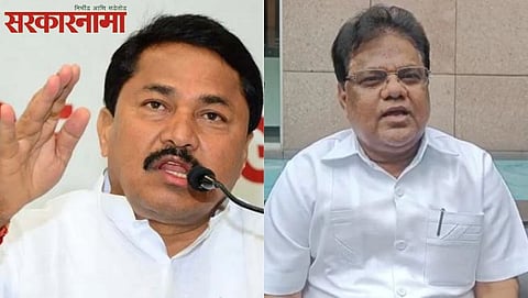 Nana Patole, Tanaji Sawant Latest News