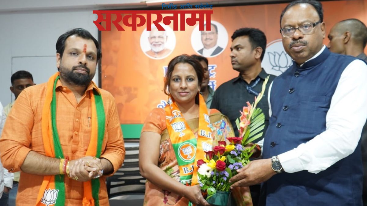 Dr. Archana Patil joins BJP