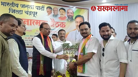 Chandrashekhar Bawankule at Chandrapur