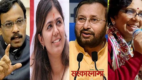Vinod Tawade, Pankaja Munde, Prakash Jawade, Vijaya Rahatkar News