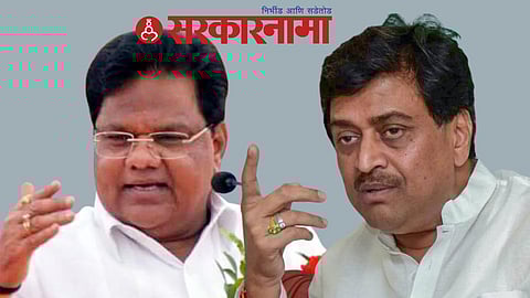 Minister Tanaji Sawant-Ashok Chavan News, Aurangabad