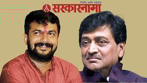 Mp Hemant Patil-Ashok Chavan News, Aurangabad