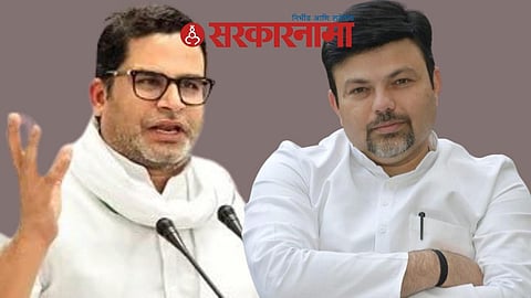 Prashant Kishor and Dr. Ashish Deshukh