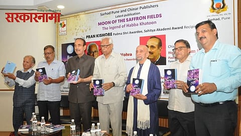 Gulam Nabi Azad & Narendra Modi Latest