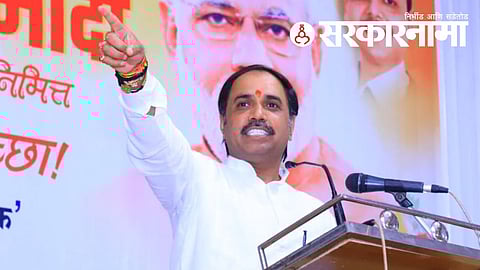 MLA Sambhaji Patil Nilangekar