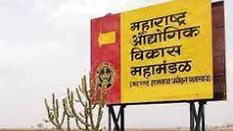 Mhaswad MIDC