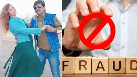 Micro Finance news update