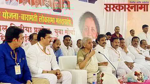 Nirmala Sitharaman-Rahul kul