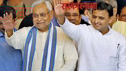 Nitish Kumar-Akhilesh Yadav