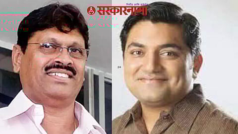 Babanrao Gholap & Pravin Tidme