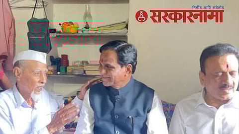 Minister Raosaheb Danve Meet His Teacher News