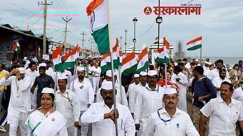 Bharat Jodo Yatra