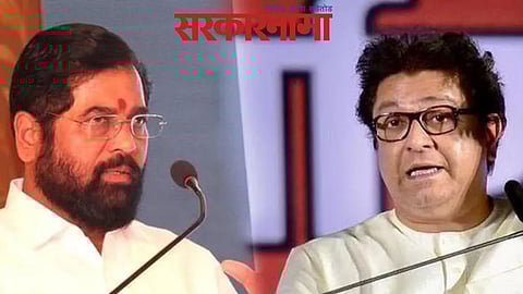 Eknath Shinde-Raj Thackeray