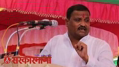 Latur District Sugar Factory News