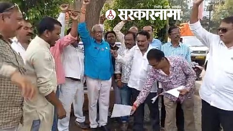 Nagpur Agreement Burnt