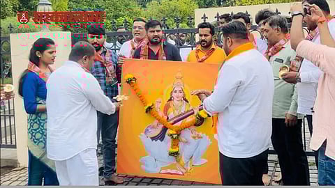 BJP Workers agitaion at Bhujbal Farm