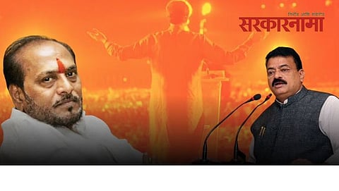 Ramdas Kadam & Bhaskar Jadhav Latest News