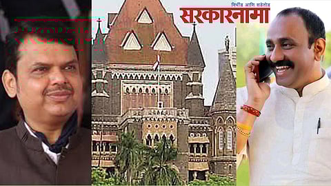 हायकोर्टाचा फडणवीसांना धक्का; कल्याणशेट्टींच्या प्रस्तावावरील शिफारस केली अमान्य!