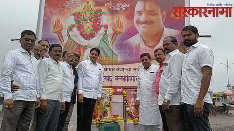 Harshvardhan Patil-Pradeep Gartkar