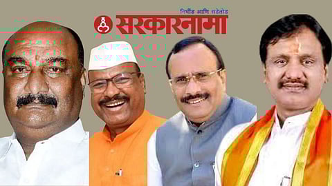 Guardian Minister Bhumre Speech In Aurangabad News.