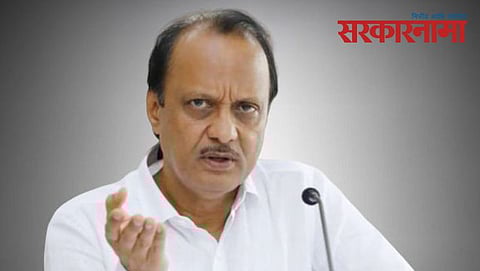 Ajit Pawar |