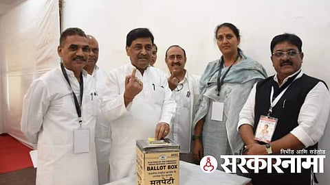 Congress Presidential Election News, Aurangabad