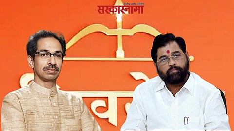Uddhav Thackeray-Eknath Shinde