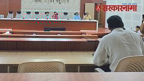 Nandurbar Empty Zp Meeting Hall
