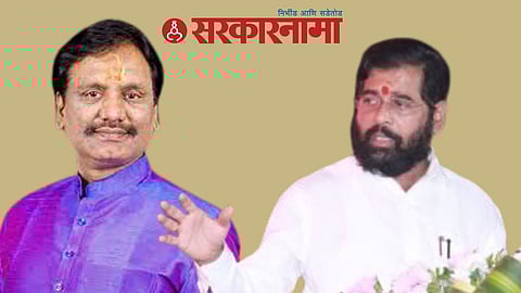 Opposition Leader Ambadas Danve-Cm Eknath Shinde News