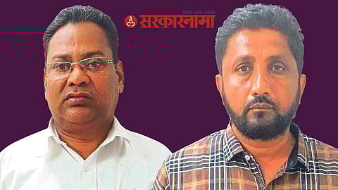 Bhanudas Mali & Hafiz Pathan