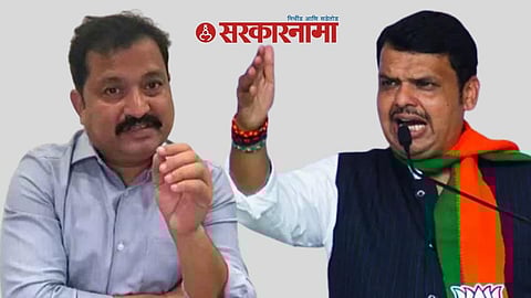 Atul Londhe and Devendra Fadanvis